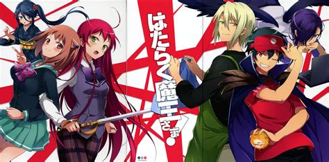 the devil is a part-timer! gomovie